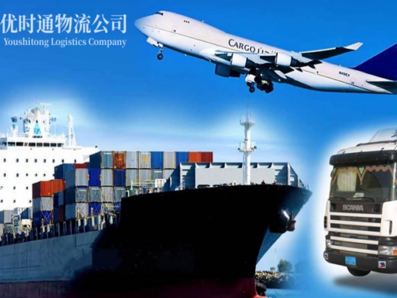 沈阳到丹麦空运锂电池注意事项